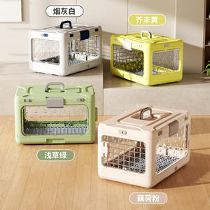 Prix d'usine, <span class=keywords><strong>cage</strong></span> de transport pliable pour animaux de compagnie approuvée par les compagnies aériennes, en PP et en maille, pour chats et petits chiens, utilisation en extérieur et en vol - Product Image 2