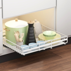 Organizador de Especias Extensible y Resistente para Gabinetes de Cocina, Estante Deslizable para Almacenamiento en Gabinetes - Product Image 1