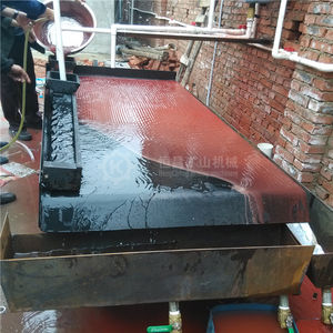 Macchina per l'Estrazione dell'Oro, Concentratore a Gravità, Tavola Vibrante Separatrice per Stagno, Attrezzatura per la Ricerca dell'Oro, Piccola Tavola Vibrante - Product Image 3