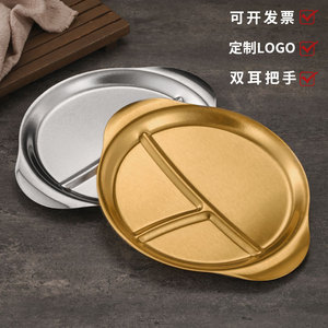 Bandeja de acero inoxidable de doble asa con 3 compartimentos para servir café, té y aperitivos en hoteles - Product Image 3