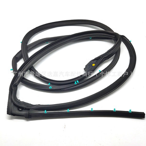 Door <b>Sealing</b> <b>Strips</b> 72810-TEA-T01 72850-TEA-T01 Silicone For Civic 2016 2022 Screw Installation - Product Image 3