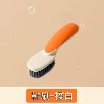 สีส้มและสีขาว [แปรงรองเท้า]