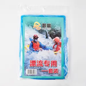 DD2692 Set Poncho Impermeabile per Parco Acquatico, Completo <span class=keywords><strong>Antipioggia</strong></span> per Ciclismo, Pantaloni Impermeabili Usa e Getta, Copertura Completa per Viaggi e Rafting - Product Image 4