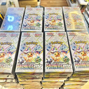 Pokemoned sv8a japonais TCG carte à collectionner psychique carnaval Eevee Deluxe Pack <span class=keywords><strong>arc</strong></span>-<span class=keywords><strong>en</strong></span>-<span class=keywords><strong>ciel</strong></span> évolution or boîte cadeau boîte <span class=keywords><strong>en</strong></span> gros - Product Image 4