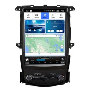 Radio para Auto Nissan 370Z 2008 2009 2010 2011 2012-2019 Android, Reproductor CarPlay de 12.1 Pulgadas con Pantalla Táctil GPS, Autoaudio Multimedia - Product Image 1