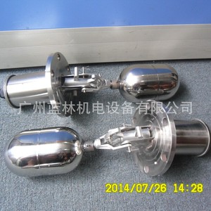 UQK-01 UQK-02 UQK-03 Stainless Steel Float <b>Level</b> Controllers <b>Water</b> <b>Level</b> & Liquid <b>Level</b> Sensors Gauge - Product Image 4