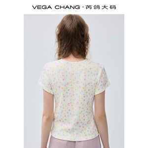 VEGA CHANG T-shirt a Costine Bianco Crema con Stampa Floreale da <span class=keywords><strong>Donna</strong></span>, Girocollo, Manica Corta, Vestibilità Slim, Top Estivo Casual Dolce - Product Image 3