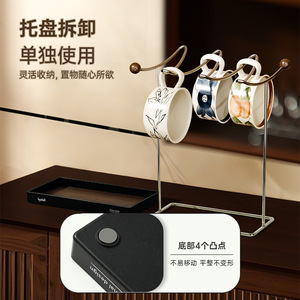 Double Layer Cup Rack With Stand For Mug <b>Coffee</b> Wine Glass Storage L Size <b>Square</b> Shape Draining Rack - Product Image 2