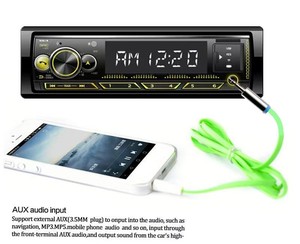 เครื่องเล่น MP3 ในรถยนต์รุ่นใหม่ 1 Din พร้อมบลูทูธสำหรับโทรแบบแฮนด์ฟรี วิทยุในรถยนต์รุ่นใหม่สีสันสดใส - Product Image 5