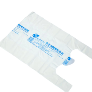 Bolsas de Camiseta Biodegradables de PBAT con Asa Tipo Camiseta, Impresas en Huecograbado y Personalizables, para Empaque de Supermercado - Product Image 3