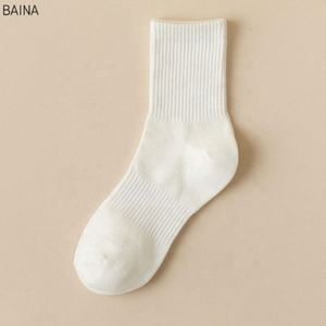 Vente en gros de chaussettes en coton de qualité pour hommes et femmes, couleur unie marron et blanc, côtelées, décontractées - Product Image 5