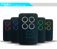 286MHz-868MHz Multi-Frequency Code Grabber Clone Gate Key Fob Command Hand TransmitterGarage Door Remote Control Duplicator