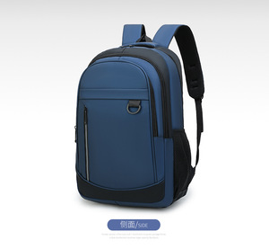 <span class=keywords><strong>Sac</strong></span> <span class=keywords><strong>à</strong></span> <span class=keywords><strong>dos</strong></span> d'affaires léger pour hommes nouveau <span class=keywords><strong>sac</strong></span> <span class=keywords><strong>à</strong></span> <span class=keywords><strong>dos</strong></span> <span class=keywords><strong>confortable</strong></span> et <span class=keywords><strong>à</strong></span> la mode grande capacité <span class=keywords><strong>sac</strong></span> d'<span class=keywords><strong>ordinateur</strong></span> étudiant multicouche - Product Image 3