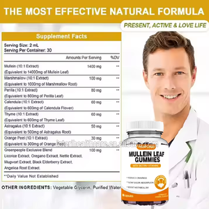 เยลลี่สารสกัดจากใบมัลลีน Ausreson OEM สารต้านอนุมูลอิสระและเสริมสร้างภูมิคุ้มกัน บำรุงสุขภาพปอด - Product Image 4