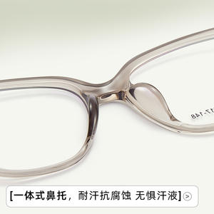 OanCoo Gafas con montura de ojo de gato T3988 54-17-148 Montura completa de resina anti UV Forma ovalada para mujer - Product Image 4