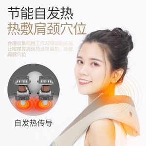 Masseur pour le cou et les épaules avec fonction chauffante pour le massage du cou, du dos et de la colonne cervicale, batterie au lithium rechargeable par USB - Product Image 5
