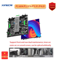 Mur LED P4.81/500*1000mm Écran LED P2.6 P2.976 P3.91 P4.81 Module d'affichage LED Intérieur Extérieur