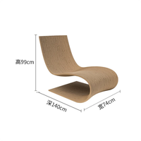 Meubles paramétriques personnalisés pour une personne, tabouret en bois massif pour intérieur et extérieur, sièges décontractés pour centres commerciaux et centres de vente