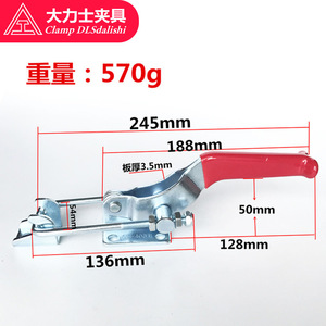 <b>Clamp</b> Dlsdalishi <b>Quick</b> <b>Clamp</b> Gh-40341 245mm Steel Handle Pliers For Workshop Fixing - Product Image 1