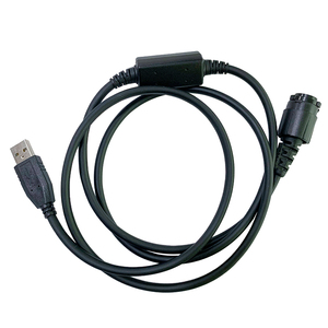 Cable HKN6184 para Radio DM4000 - Product Image 2