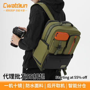 Mochila Impermeable de Nailon para Cámara, Bolsa de Fotografía con Soporte para Trípode, Bolsa Digital para Exteriores con Cremallera y Diseño en Contraste - Product Image 5