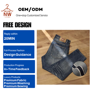 メンズ新セルベージクロップドデニムパンツ日本のダークブルー猫猫猫猫小さな足裂きデザインSelvedgeデニムジーンズ男性 - Product Image 1