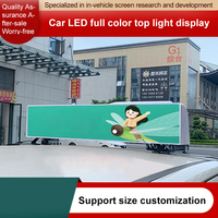 Pantalla superior para escuela de conducción, letreros publicitarios para techo de Taxi, pantalla superior de Taxi inteligente, luz superior, pantalla de visualización publicitaria de vídeo Led