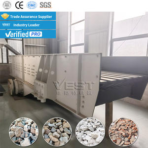 Suministro de alimentador vibratorio lineal, máquina alimentadora vibratoria Grizzly automática, alimentador vibratorio de grava de hormigón de cuarzo basalto - Product Image 6