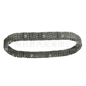Chaîne de transmission CVT Jf017e pour Audi R, une nouvelle pièce de rechange - Product Image 2