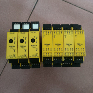 Relé de Seguridad FX3-CPU130002 FX3-XTIO84002 - Product Image 1