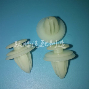 Clips de plástico para paneles de puerta Bora, modelo 627, nailon blanco, reemplazo, reparación, sujetador automático - Product Image 1