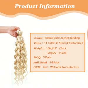 Paquete de Cabello Rizado Estilo Hawaiano de 18 Pulgadas, Trenzas de Ganchillo con Ondas Oceánicas, Fibra Sintética Natural de Alta Temperatura, Cabello Preestirado, Extensiones de Cabello - Product Image 3