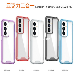 Lichicase, nuevo diseño, funda de teléfono antigravedad duradera de alta transparencia para vivo <span class=keywords><strong>V30</strong></span> Lite Y100 Y200e, funda <span class=keywords><strong>trasera</strong></span> - Product Image 6