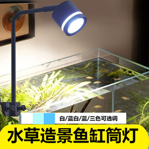 Lámpara <span class=keywords><strong>LED</strong></span> creativa transfronteriza para <span class=keywords><strong>acuario</strong></span>, luz nocturna pequeña, <span class=keywords><strong>foco</strong></span> COB para ambiente natural, plantas acuáticas, tortugas - Product Image 3