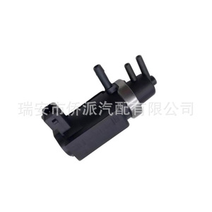 Vanne solénoïde de commande de suralimentation Nissan 14956EB300 14956EB70, pièce de rechange neuve - Product Image 4