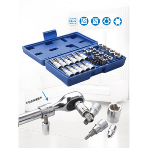 34 Piece <b>Socket</b> Bit Set 1/4 In Chrome Vanadium Steel <b>Impact</b> <b>Socket</b> Kit For Automotive Repair Mechanic Tools - Product Image 5