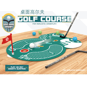 Ensemble d'entraînement de golf pour enfants, avec balles et clubs, pour jouer en intérieur et en extérieur, de 5 à 13 ans, jeu de golf jouet n°789-41 - Product Image 4
