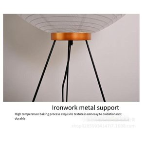 Lámpara de Pie de <span class=keywords><strong>Papel</strong></span> de Arroz Japonesa Hecha a Mano con Base Cromada, Decoración para el Hogar, Producto de Artesanía en <span class=keywords><strong>Papel</strong></span> - Product Image 5