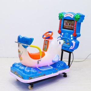 Wholesale Kiddie Coin Operated Swing Games <b>Machine</b> Ride on Car Kids Electric Amusement Park Rides - Product Image 2