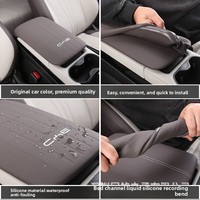 Housse de protection en silicone pour accoudoir de console centrale BYD Song Plus DM-i 21-25 – Accessoire de rénovation intérieure dédié