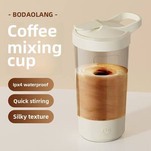 Covered USB Charging Mixing Cup - Suitable for <b>Milkshakes</b> Coffee Etc - for Travel Office and Campus Use - Product Image 5