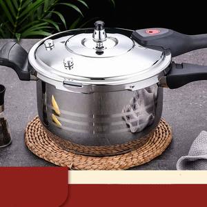MU Nouveau Autocuiseur Offre Spéciale 20cm Économie d'énergie 304 Pot à pression en acier inoxydable 4L <span class=keywords><strong>Minute</strong></span> Écologique Autocuiseur - Product Image 2