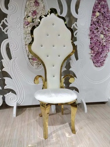 Sedie Nuziali per Sposi in Acciaio Inossidabile con Schienale a Ventaglio per Decorazioni Matrimoniali Argento - Product Image 5