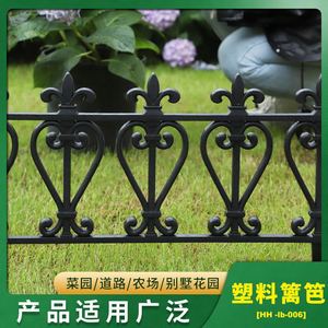 Paneles de Cerca de Plástico Marrón Rectangulares Fáciles de Montar para Decoración de Jardines y Paisajes - Product Image 5