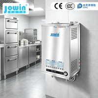 Chaudière à vapeur au gaz naturel Jowin en acier inoxydable de qualité commerciale, haute efficacité, économie d'énergie, 55 kg, pour restaurant, cuisine, cantine scolaire