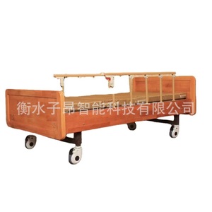 Cimai Manual Nursing <b>Bed</b> Solid Wood Single Rocking Elderly Care Bedroom Use - Product Image 1