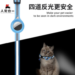 Anti-Loss Cat <b>Collar</b> With Reflective Strip And Bell For Small Cats Positioning <b>Collar</b> With Apple AirTag Holder - Product Image 3