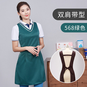 Tablier H Style à Double Bretelle Rouge en Polyester pour Restaurant et Bar, Imperméable et Anti-Huile - Product Image 4