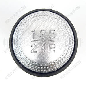 Poignée de levier de vitesse Hyundai Tucson 5 vitesses en alliage d'aluminium ergonomique 2004-2009 - Product Image 1