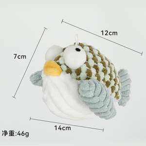 2025 vente chaude animal de compagnie en peluche jouet rabat son secouer secouer oiseau électrique chat jouet animal Simulation poisson balançoire aile oiseau - Product Image 5
